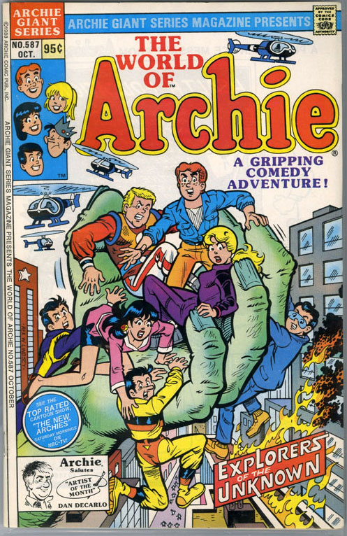 Archie Giant Series Magazine #587 CPV with logo