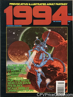 1984 11 cpv canadian price variant image