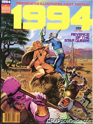 1984 24 cpv canadian price variant image