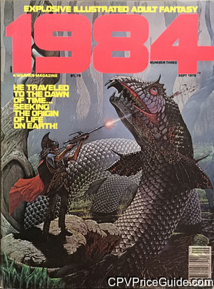 1984 3 cpv canadian price variant image