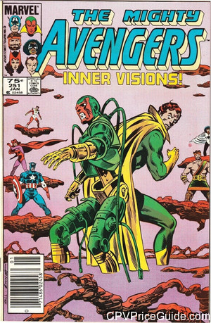 Avengers #251 75¢ Canadian Price Variant Comic Book Picture