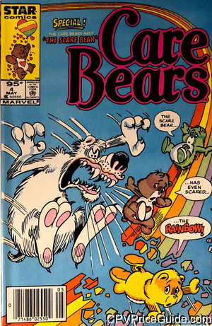 care bears 4 cpv canadian price variant image