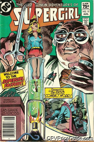 Daring New Adventures of Supergirl #10 75¢ Canadian Price Variant Comic Book Picture