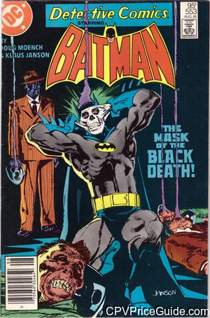 Detective Comics #553 95¢ Canadian Price Variant Comic Book Picture
