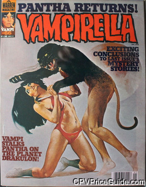 vampirella 66 cpv canadian price variant image