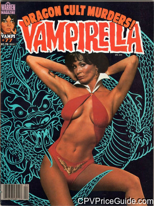 vampirella 77 cpv canadian price variant image